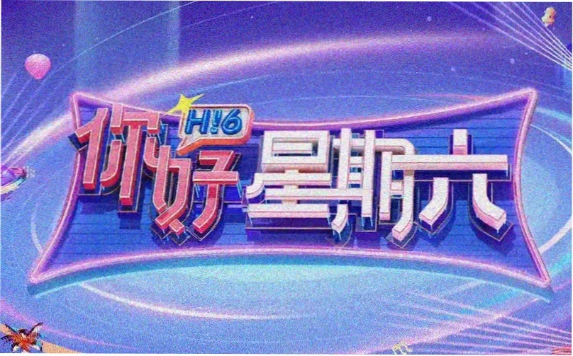 编目流程示意图：从排播信息到索引卡的三步归档